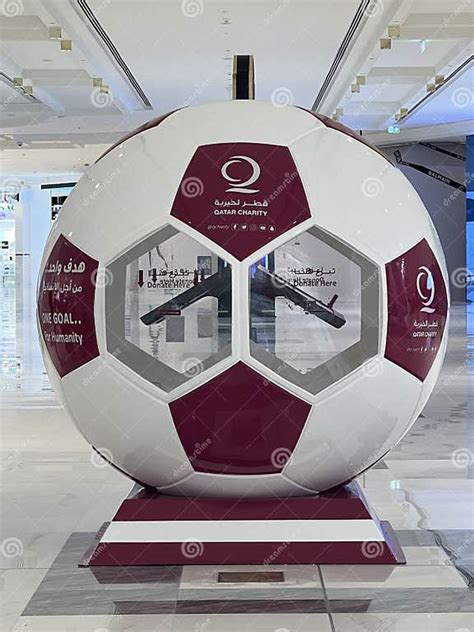 qatar charity lusail